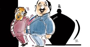 বিদেশে পাচার হওয়া অর্থ উদ্ধারে বড় বাধা আমলাতন্ত্র