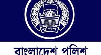মাদক কারবারে বরখাস্ত পুলিশ ইয়াবাসহ গ্রেফতার