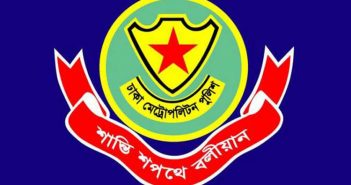 সিসিটিভির আওতায় ১৩ জেলার ৯৬ থানা