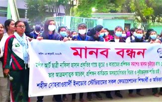নারী খেলোয়াড়কে পেটালেন কোচ, ব্যবস্থাগ্রহণে টালবাহানার অভিযোগ
