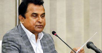 নিজস্ব ব্যাংক প্রতিষ্ঠা করতে চায় এফবিসিসিআই— অথচ অর্থমন্ত্রী জানেন না কিছুই!