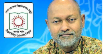 শিক্ষা মন্ত্রণালয় ও বেরোবি ভিসির পাল্টাপাল্টি বক্তব্য, ক্যাম্পাসে অবাঞ্চিত ভিসি