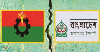জামায়াতকে ত্যাগ করার সিদ্ধান্ত চূড়ান্ত করল বিএনপি