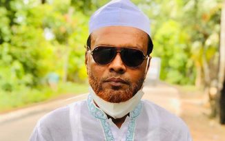 বিচারপ্রার্থীকে ধর্ষণ, ইউপি চেয়ারম্যান বরখাস্ত