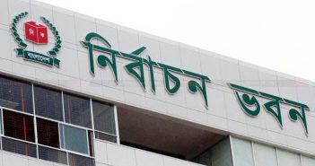 দু’বার ভোটার হয়েছেন ৫ লাখের বেশি মানুষ, সবারই দু’টি করে জাতীয় পরিচয় পত্র