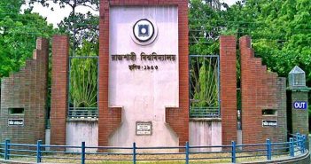 রাবিতে বিতর্কিত নিয়োগকে অবৈধ ঘোষণা, যোগদান স্থগিত