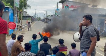 আ’লীগের ডাকা হরতালে পুলিশের গুলি, আহত ৬ নেতাকর্মী